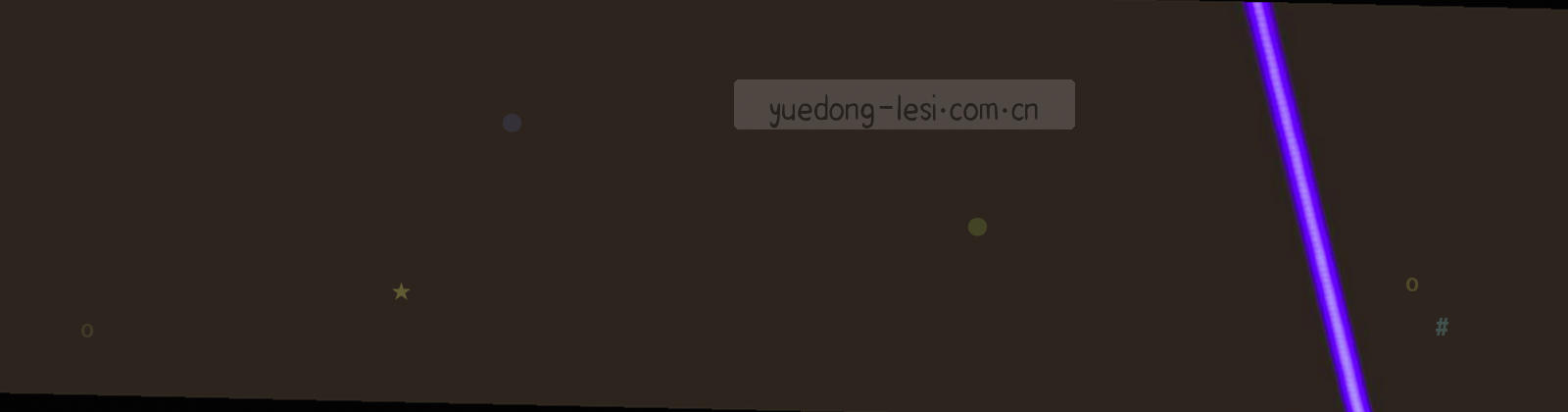 版本迭代节奏信息图，横向排列的节点表示各次功能改动，节点大小对应改动条目数量，两端标出帮助文档与客户端版本号